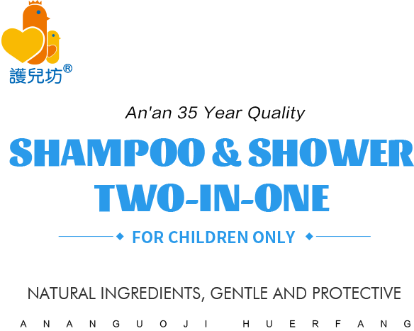 EMC易倍·(中国)体育官方网站-EMC SPORTS