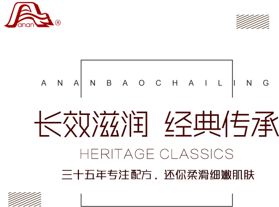 EMC易倍·(中国)体育官方网站-EMC SPORTS