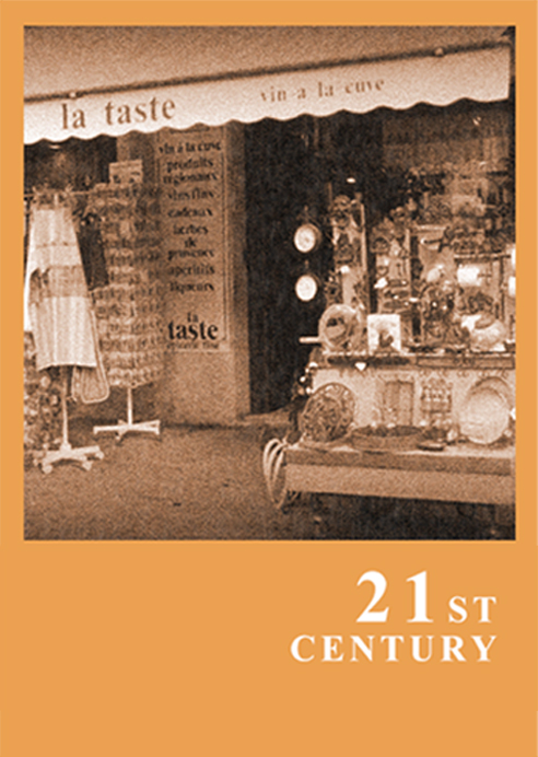 EMC易倍·(中国)体育官方网站-EMC SPORTS