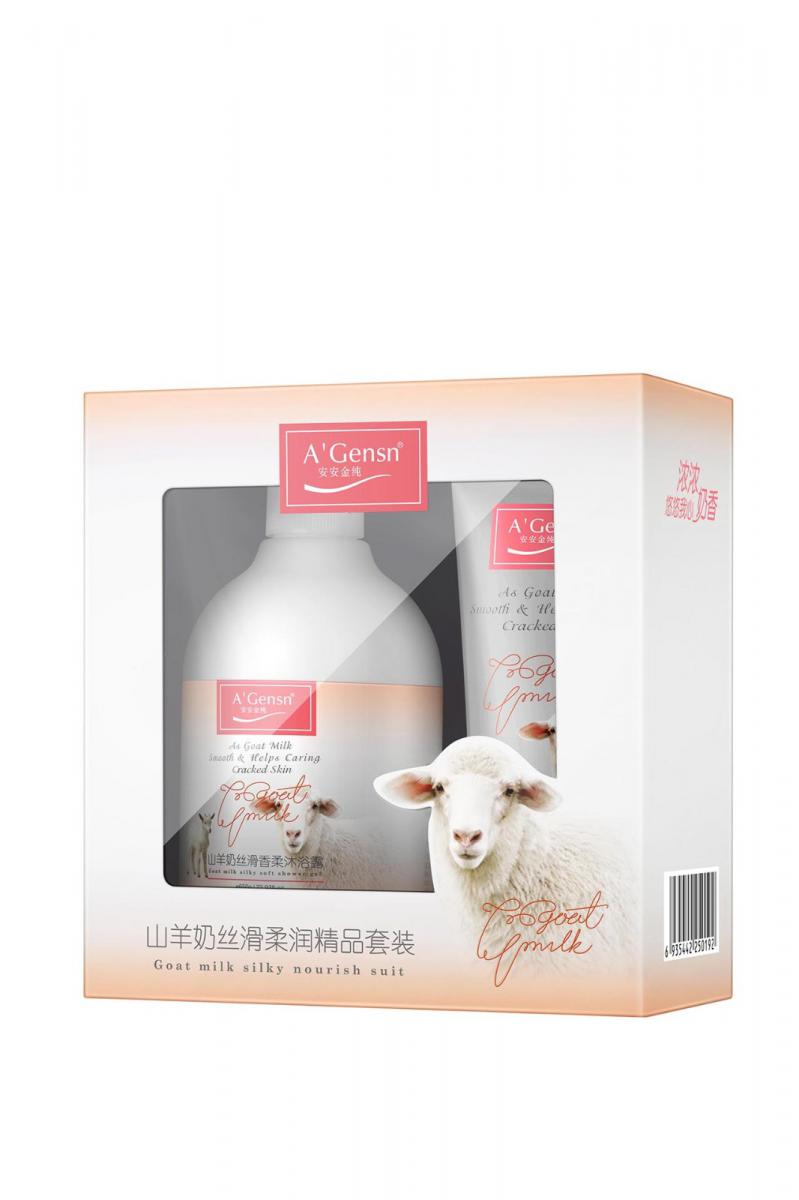 EMC易倍·(中国)体育官方网站-EMC SPORTS