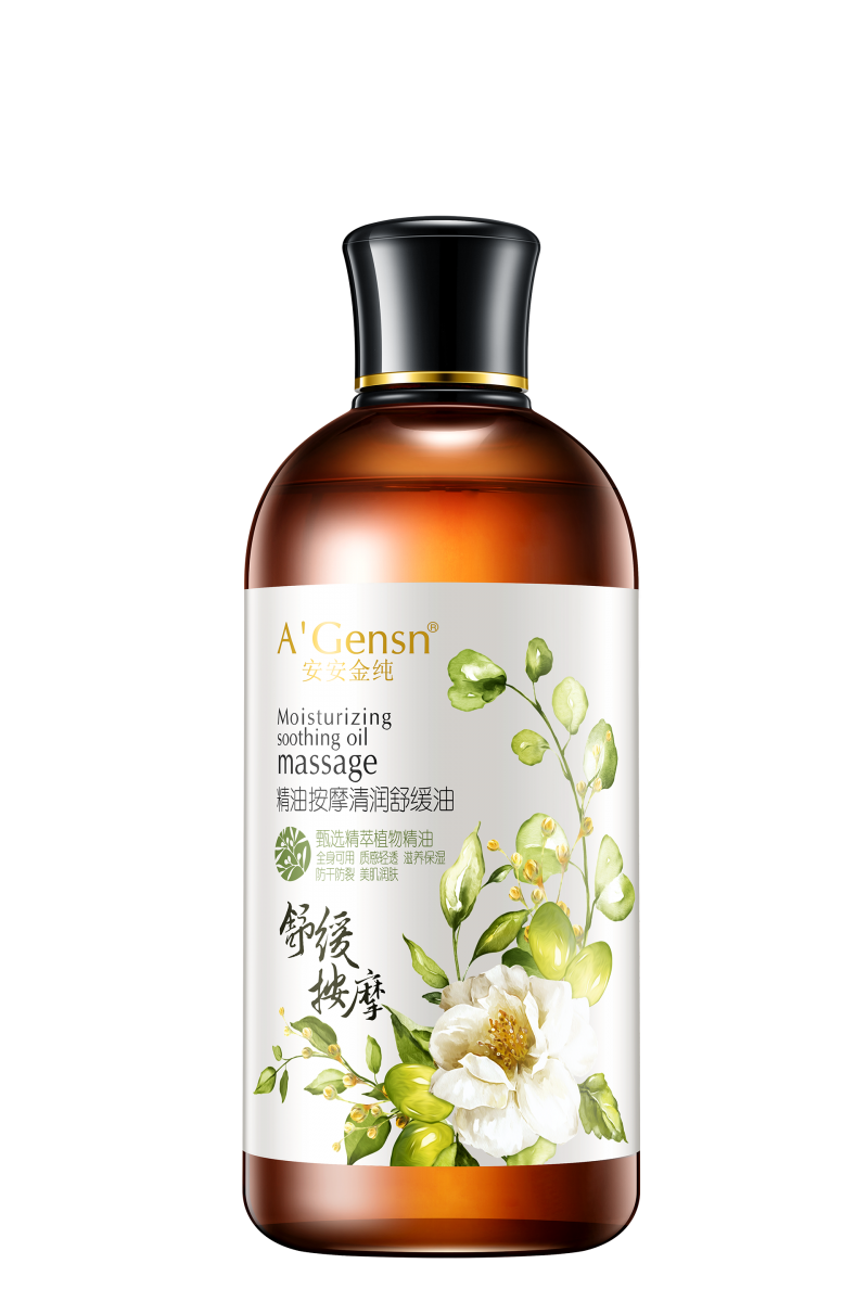 EMC易倍·(中国)体育官方网站-EMC SPORTS