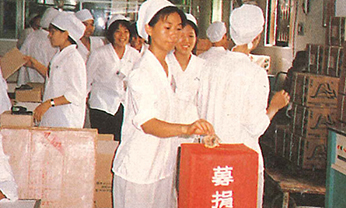 EMC易倍·(中国)体育官方网站-EMC SPORTS