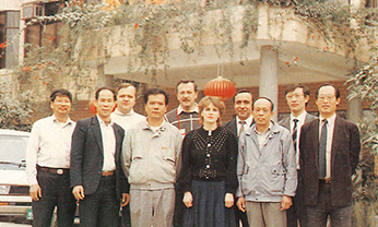 EMC易倍·(中国)体育官方网站-EMC SPORTS