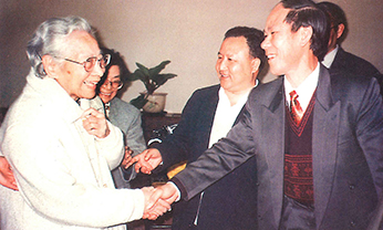 EMC易倍·(中国)体育官方网站-EMC SPORTS