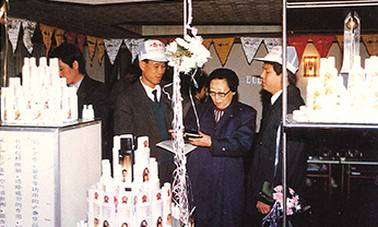 EMC易倍·(中国)体育官方网站-EMC SPORTS