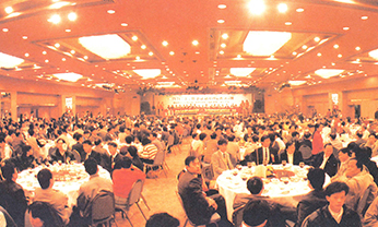 EMC易倍·(中国)体育官方网站-EMC SPORTS