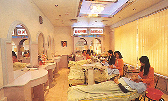 EMC易倍·(中国)体育官方网站-EMC SPORTS