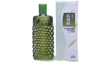 EMC易倍·(中国)体育官方网站-EMC SPORTS