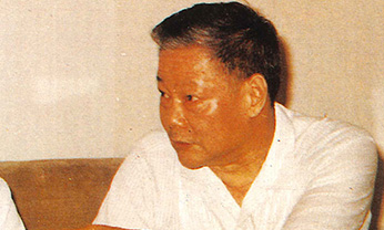 EMC易倍·(中国)体育官方网站-EMC SPORTS