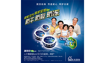 EMC易倍·(中国)体育官方网站-EMC SPORTS