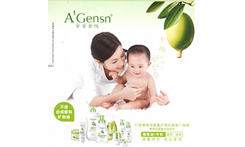 EMC易倍·(中国)体育官方网站-EMC SPORTS