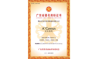 EMC易倍·(中国)体育官方网站-EMC SPORTS