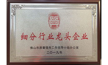 EMC易倍·(中国)体育官方网站-EMC SPORTS