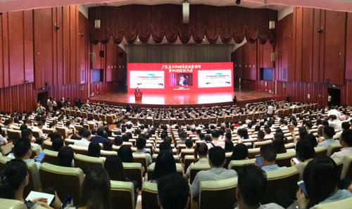 EMC易倍国际?EMC易倍获评2017年“广东省优异企业”