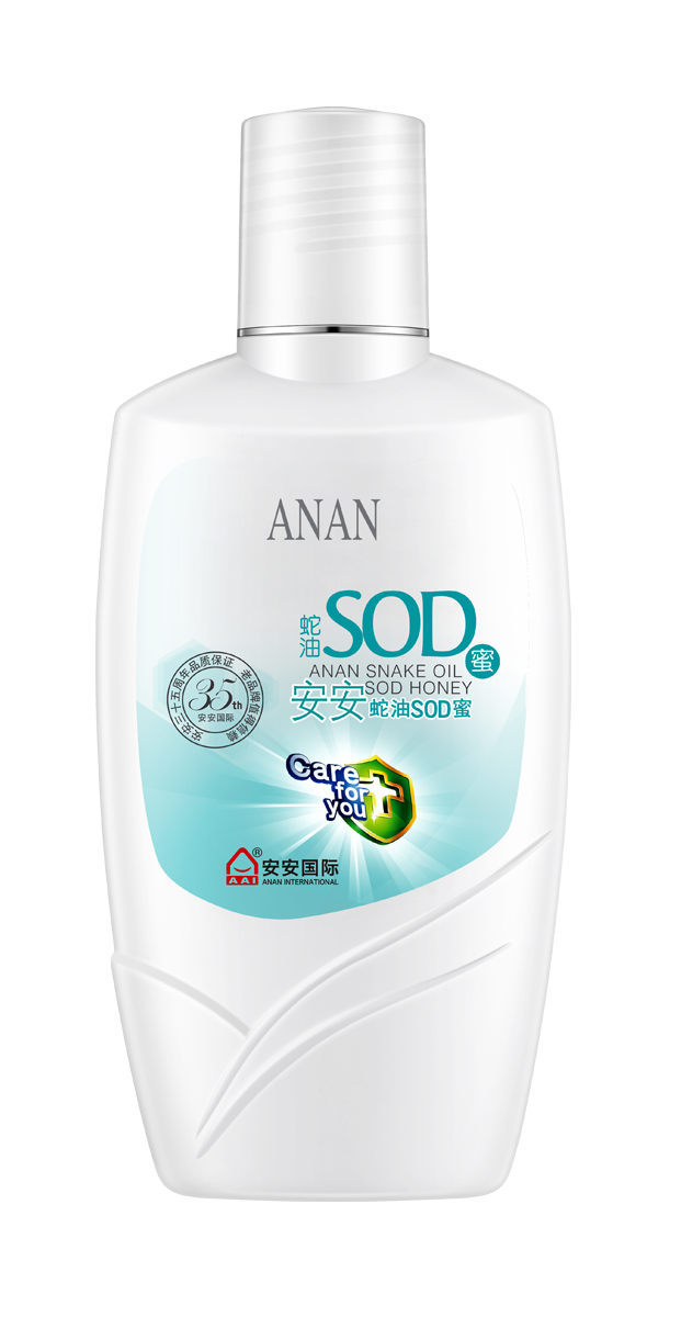 EMC易倍蛇油SOD蜜