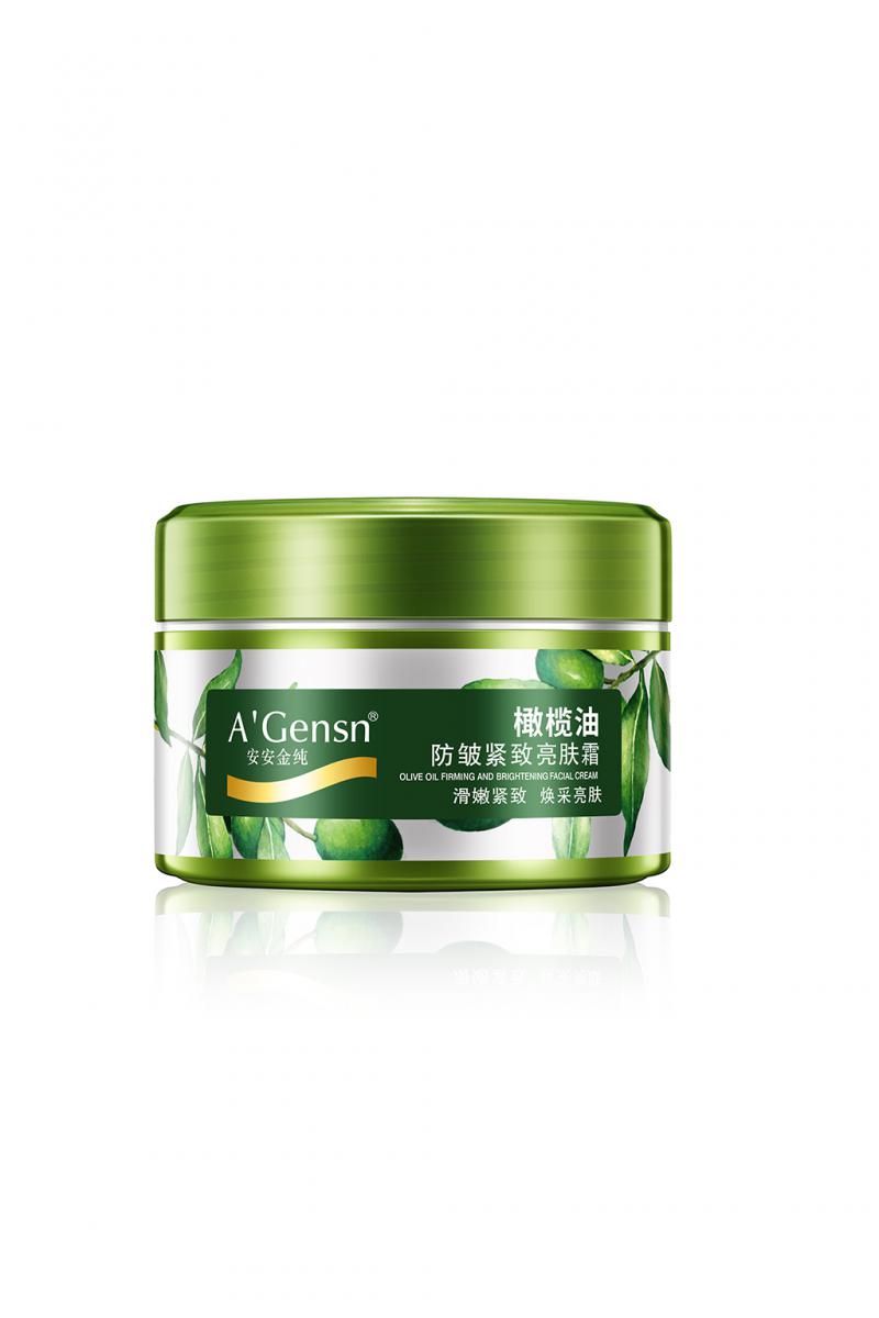 EMC易倍·(中国)体育官方网站-EMC SPORTS