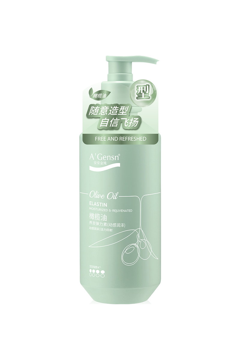 EMC易倍金纯橄榄油养发弹力素（动感滋润）