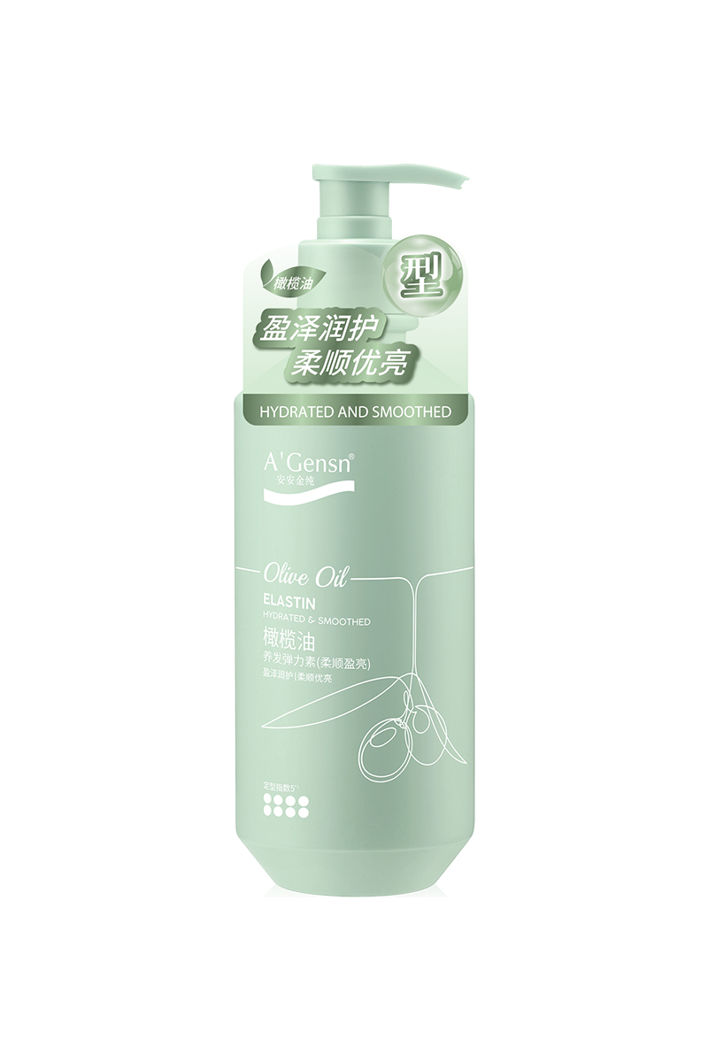 EMC易倍金纯橄榄油养发弹力素（柔顺盈亮）