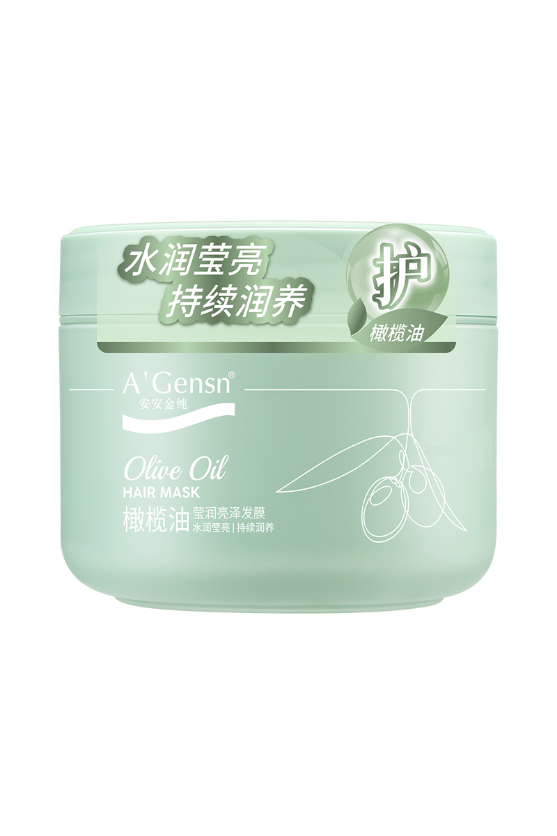 EMC易倍金纯橄榄油莹润亮泽发膜