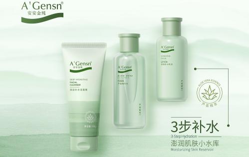 EMC易倍·(中国)体育官方网站-EMC SPORTS