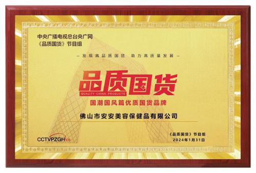 EMC易倍·(中国)体育官方网站-EMC SPORTS