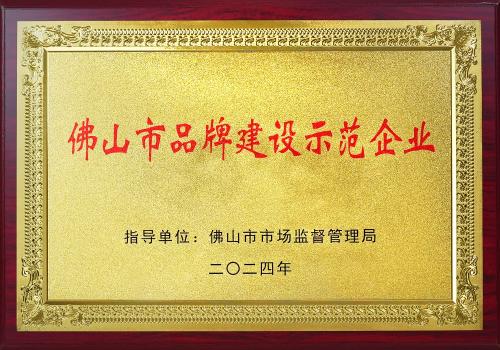 EMC易倍·(中国)体育官方网站-EMC SPORTS