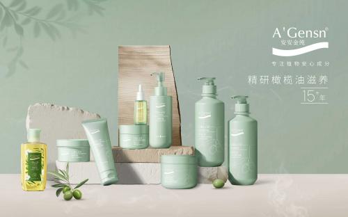 EMC易倍·(中国)体育官方网站-EMC SPORTS