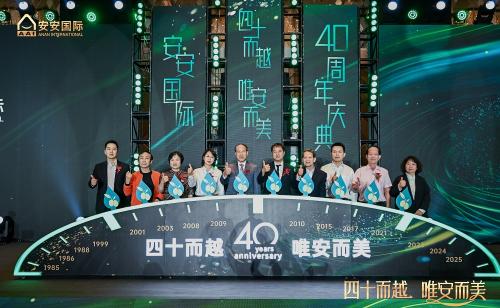 EMC易倍·(中国)体育官方网站-EMC SPORTS