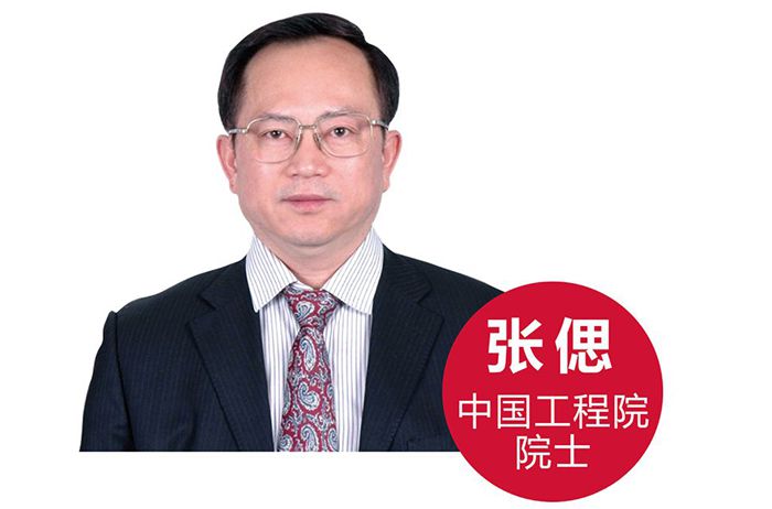 EMC易倍·(中国)体育官方网站-EMC SPORTS