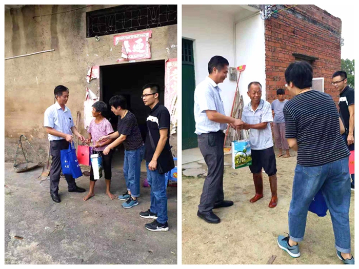 EMC易倍·(中国)体育官方网站-EMC SPORTS