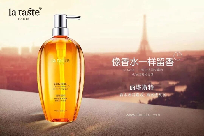 EMC易倍·(中国)体育官方网站-EMC SPORTS