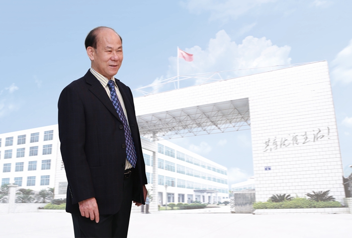 EMC易倍·(中国)体育官方网站-EMC SPORTS