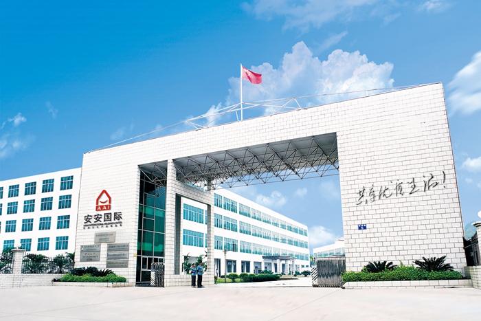 EMC易倍·(中国)体育官方网站-EMC SPORTS