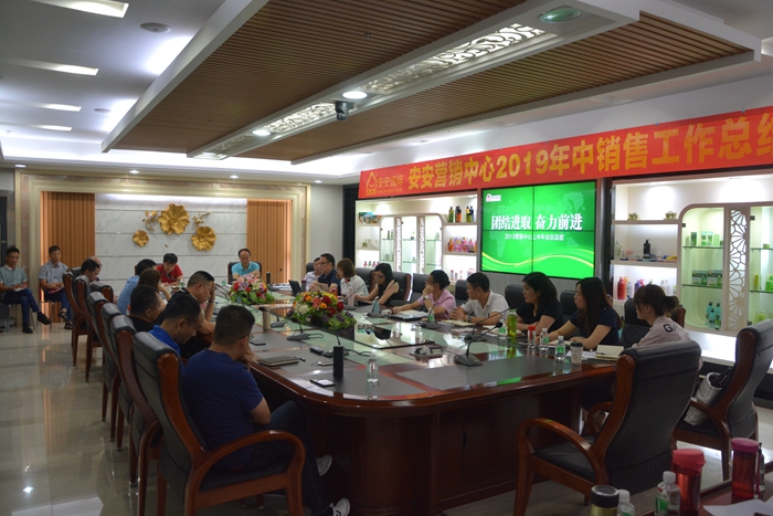 EMC易倍·(中国)体育官方网站-EMC SPORTS