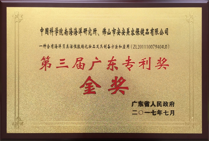 EMC易倍·(中国)体育官方网站-EMC SPORTS