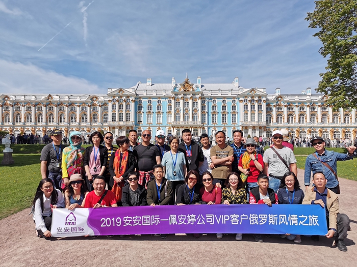 EMC易倍·(中国)体育官方网站-EMC SPORTS