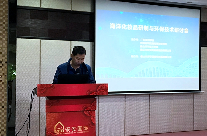 EMC易倍·(中国)体育官方网站-EMC SPORTS