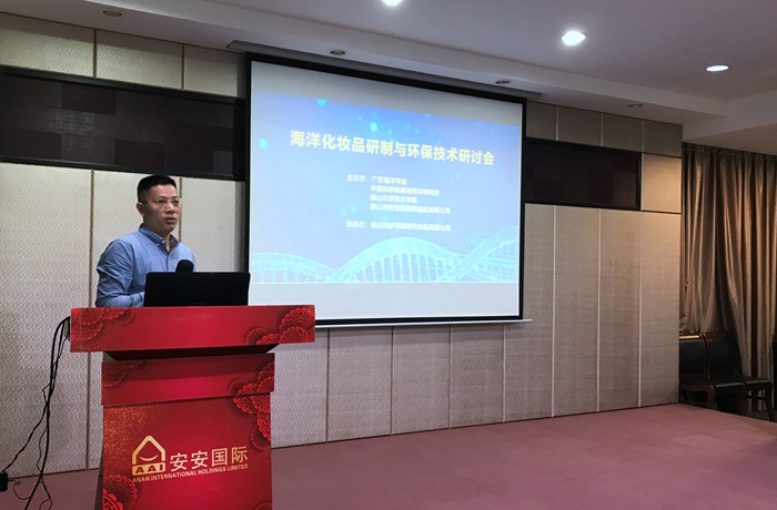 EMC易倍·(中国)体育官方网站-EMC SPORTS