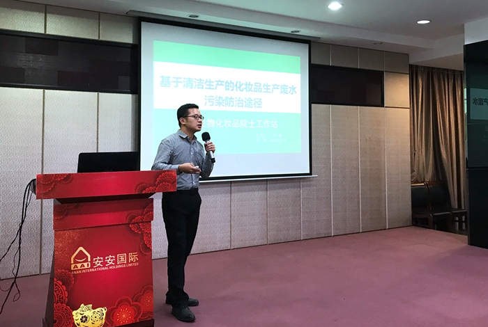 EMC易倍·(中国)体育官方网站-EMC SPORTS