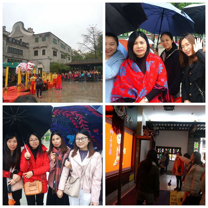 EMC易倍·(中国)体育官方网站-EMC SPORTS