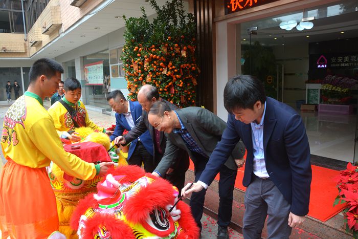 EMC易倍·(中国)体育官方网站-EMC SPORTS