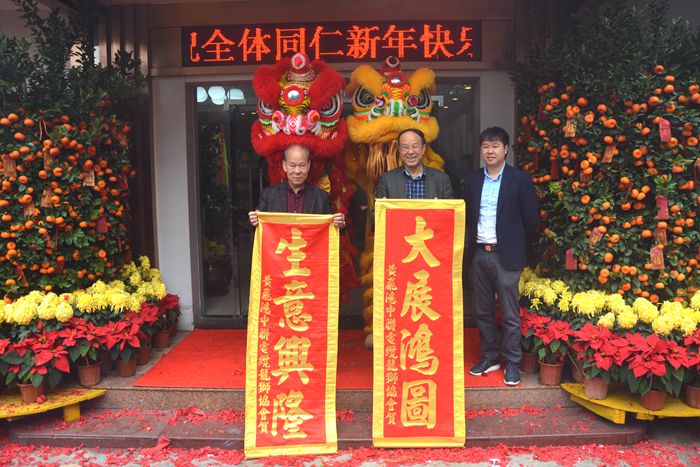 EMC易倍·(中国)体育官方网站-EMC SPORTS