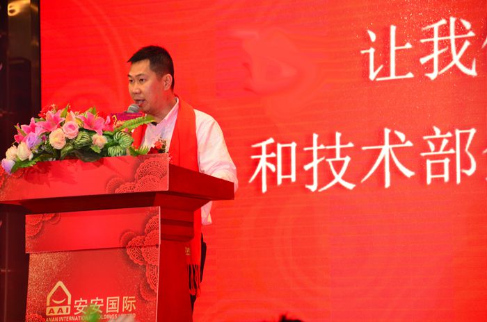 EMC易倍·(中国)体育官方网站-EMC SPORTS