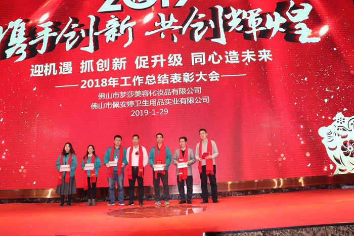 EMC易倍·(中国)体育官方网站-EMC SPORTS