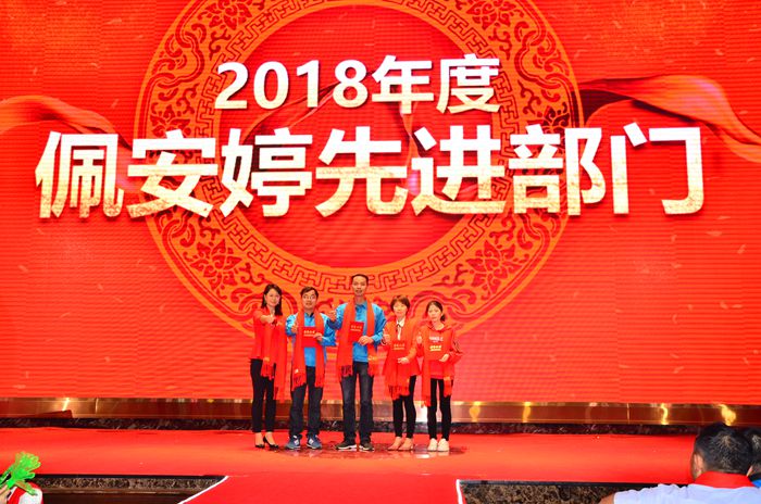 EMC易倍·(中国)体育官方网站-EMC SPORTS