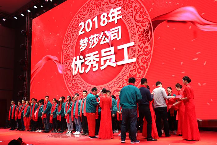 EMC易倍·(中国)体育官方网站-EMC SPORTS