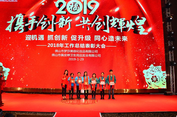 EMC易倍·(中国)体育官方网站-EMC SPORTS