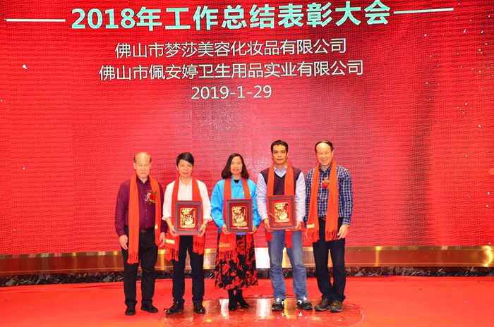 EMC易倍·(中国)体育官方网站-EMC SPORTS