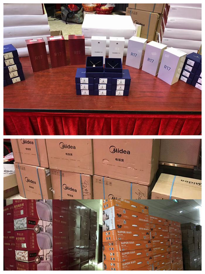 EMC易倍·(中国)体育官方网站-EMC SPORTS