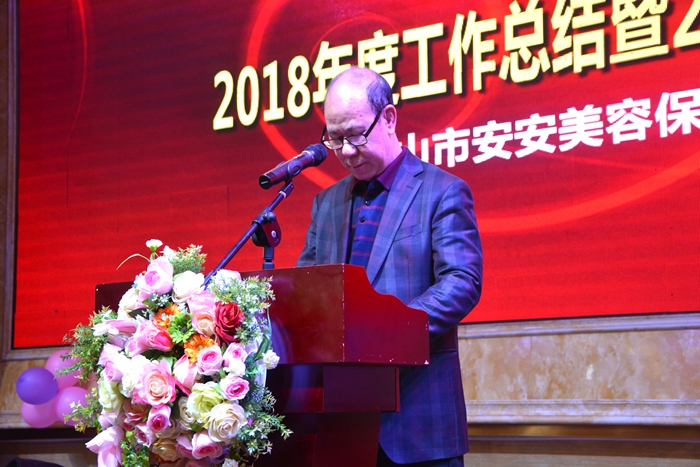 EMC易倍·(中国)体育官方网站-EMC SPORTS